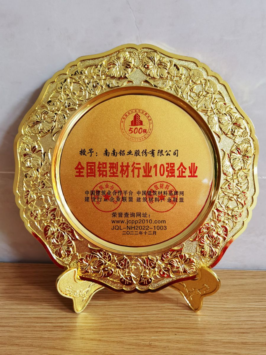 必发7790(中国区)电子集团-线上平台登录入口