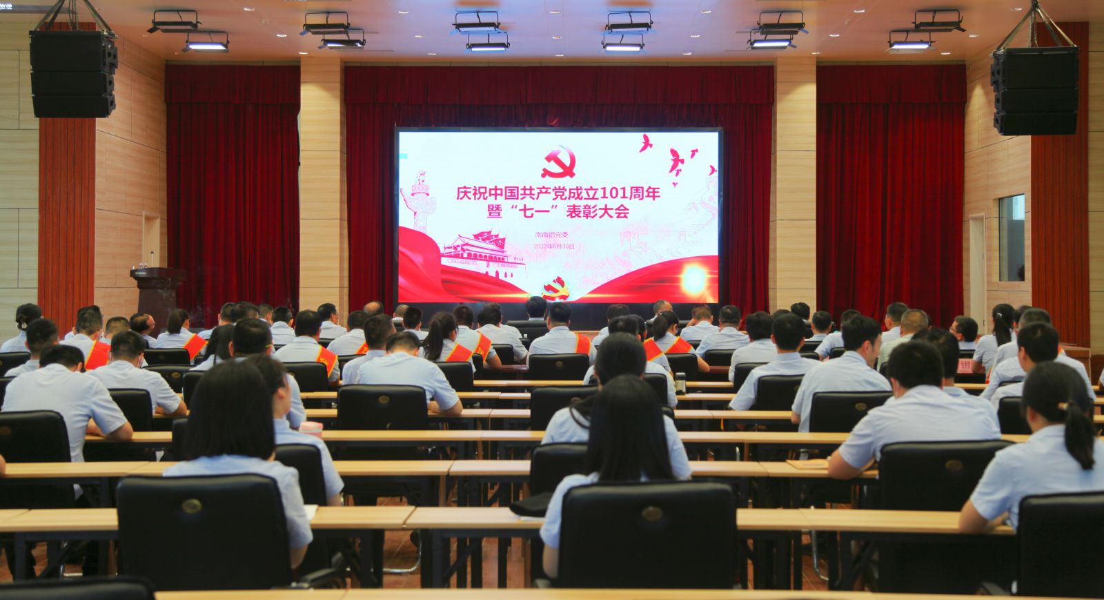 必发7790(中国区)电子集团-线上平台登录入口