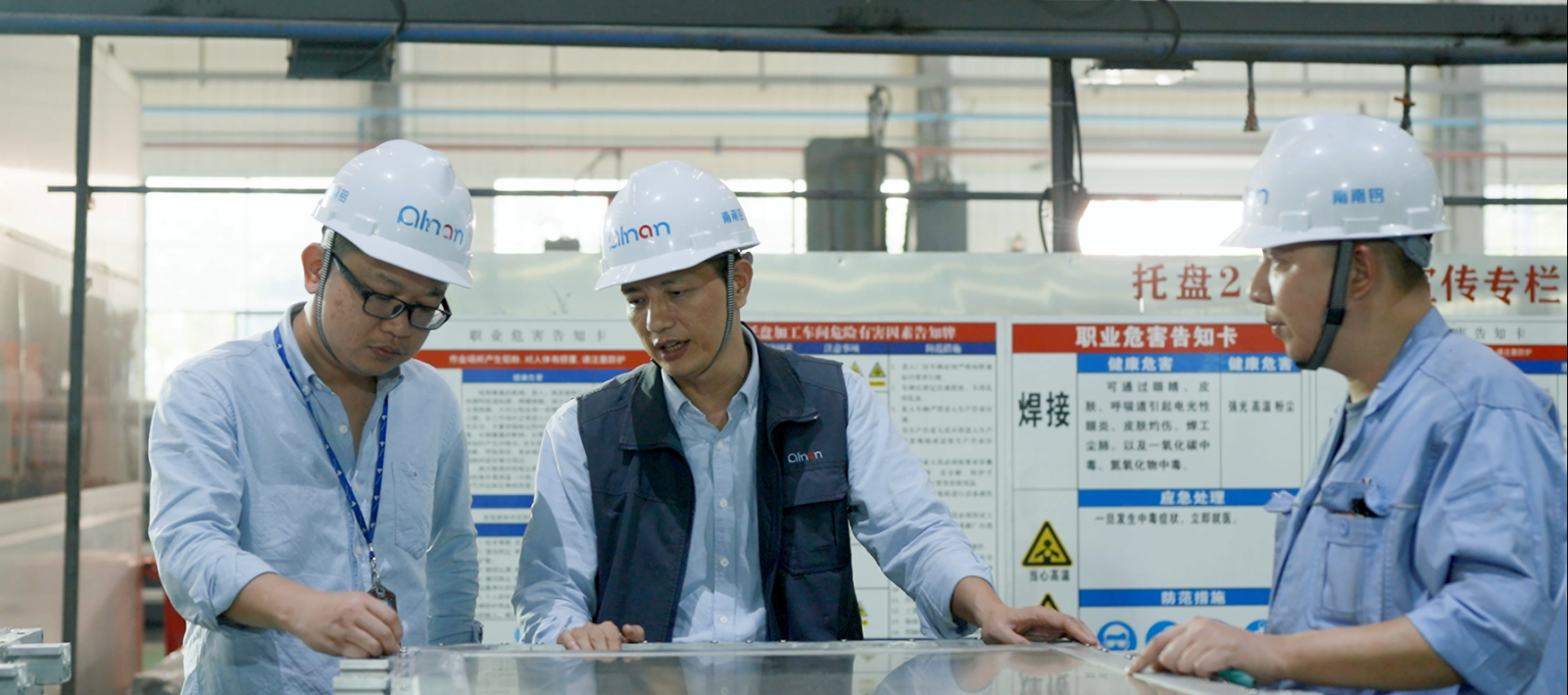 必发7790(中国区)电子集团-线上平台登录入口