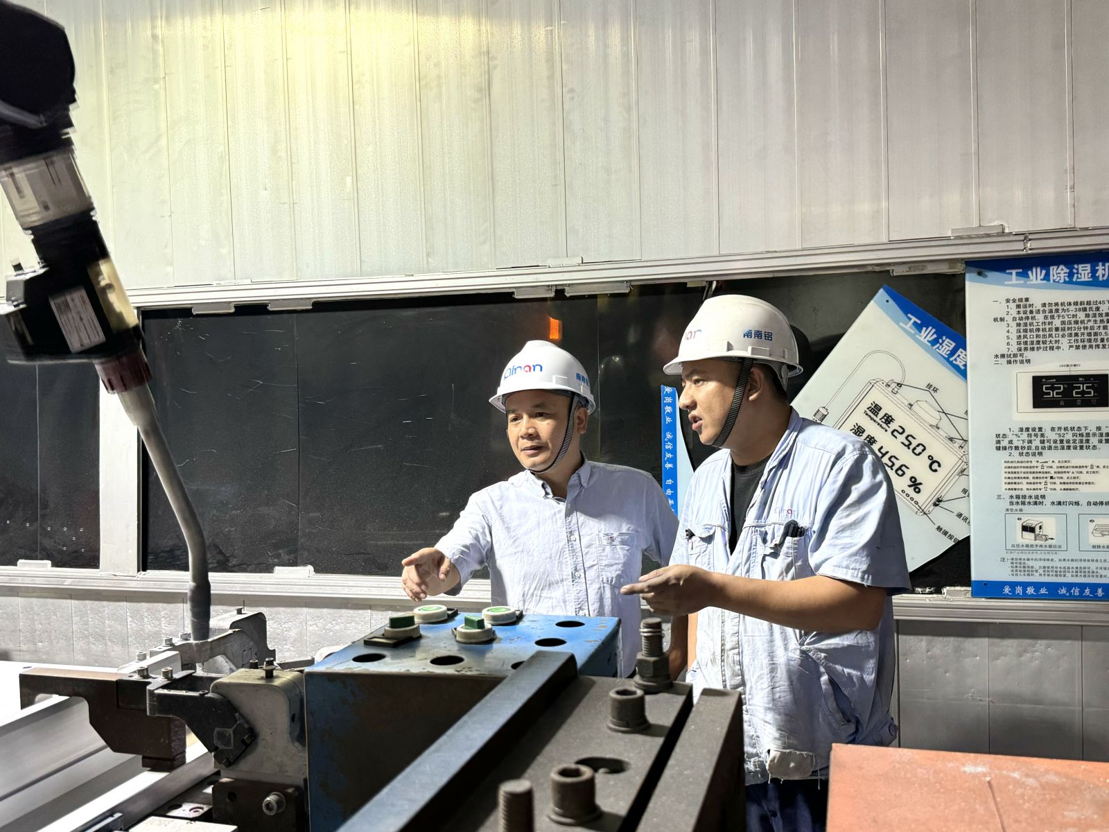 必发7790(中国区)电子集团-线上平台登录入口