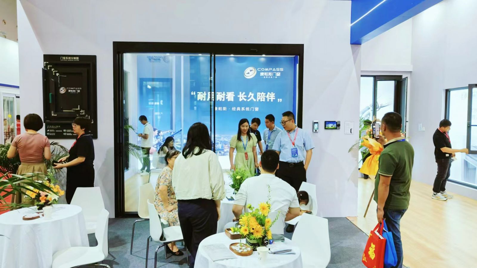 必发7790(中国区)电子集团-线上平台登录入口