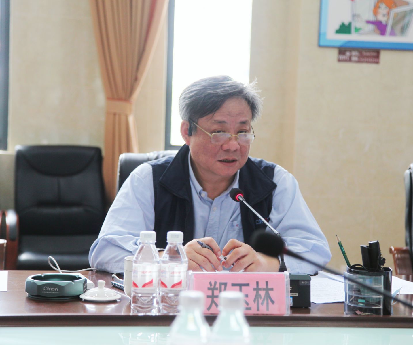 必发7790(中国区)电子集团-线上平台登录入口