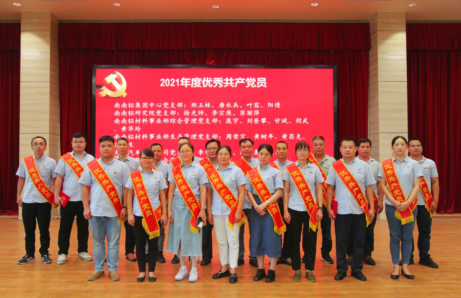 必发7790(中国区)电子集团-线上平台登录入口