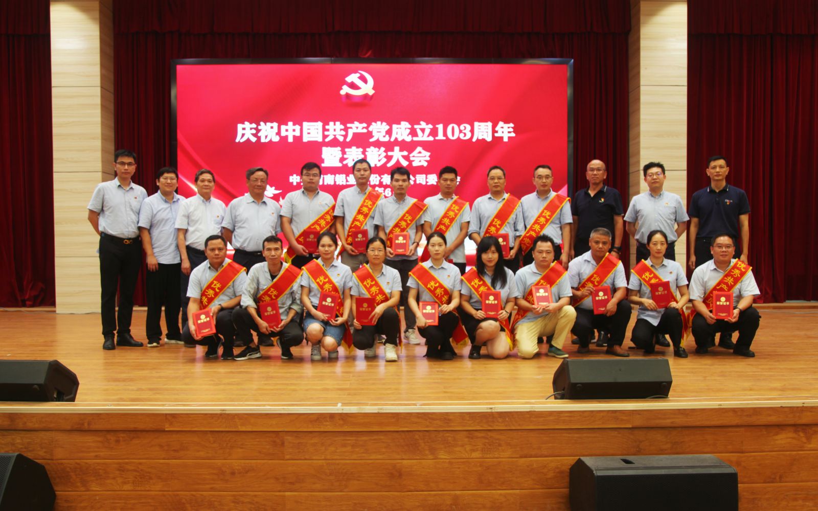 必发7790(中国区)电子集团-线上平台登录入口