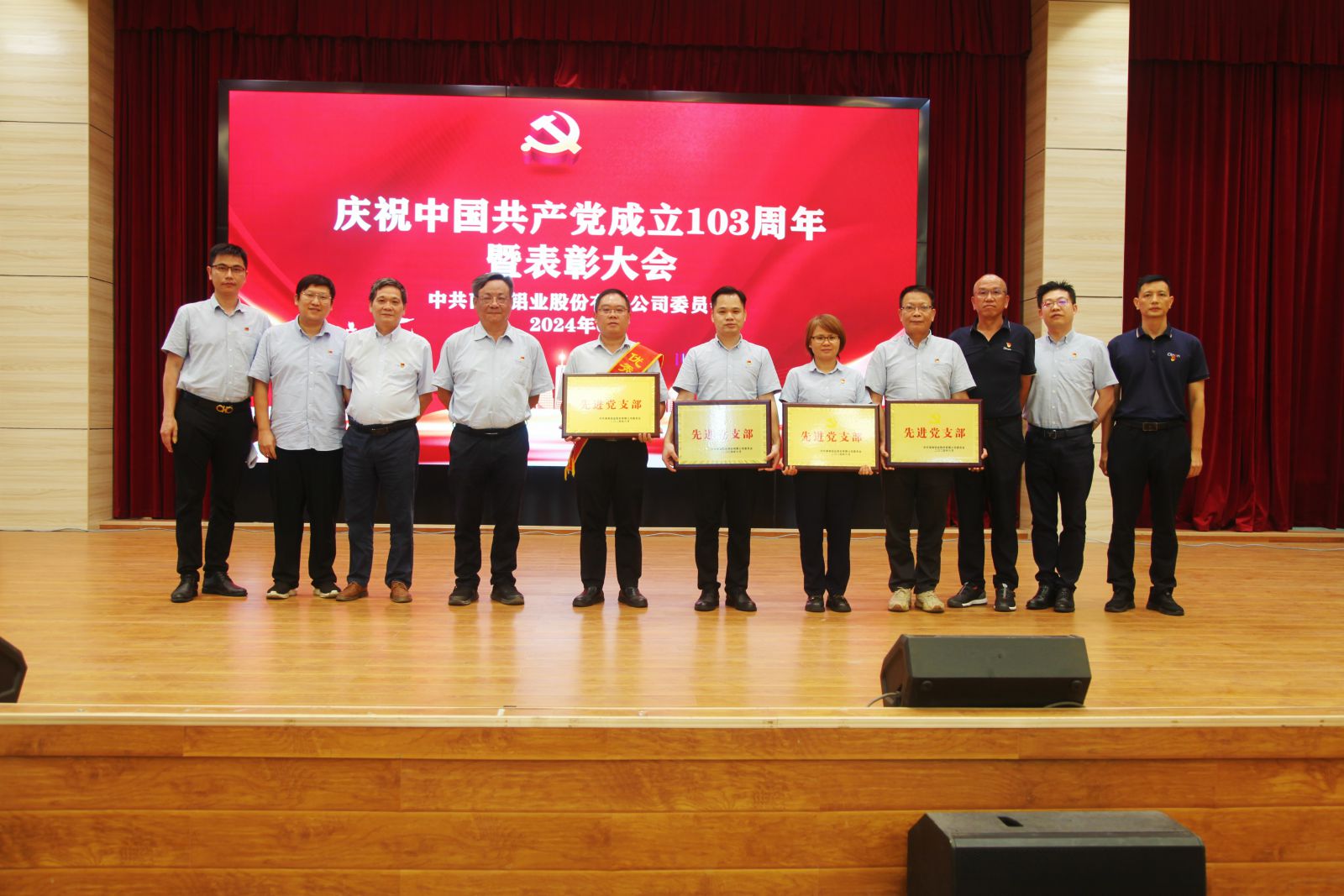 必发7790(中国区)电子集团-线上平台登录入口