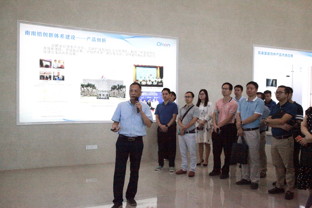 必发7790(中国区)电子集团-线上平台登录入口