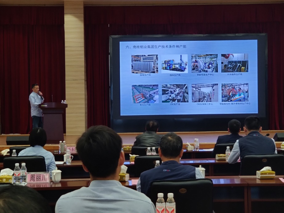 必发7790(中国区)电子集团-线上平台登录入口