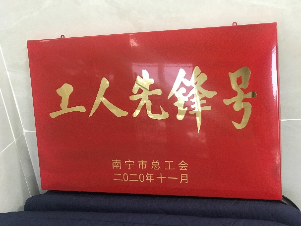 必发7790(中国区)电子集团-线上平台登录入口