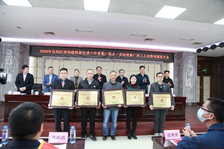 必发7790(中国区)电子集团-线上平台登录入口