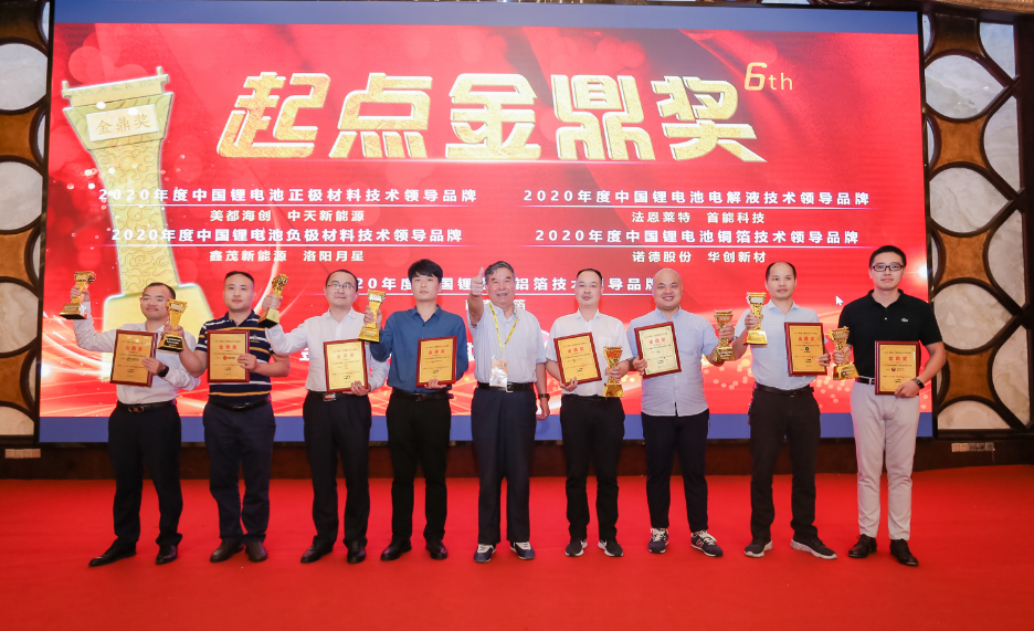 必发7790(中国区)电子集团-线上平台登录入口