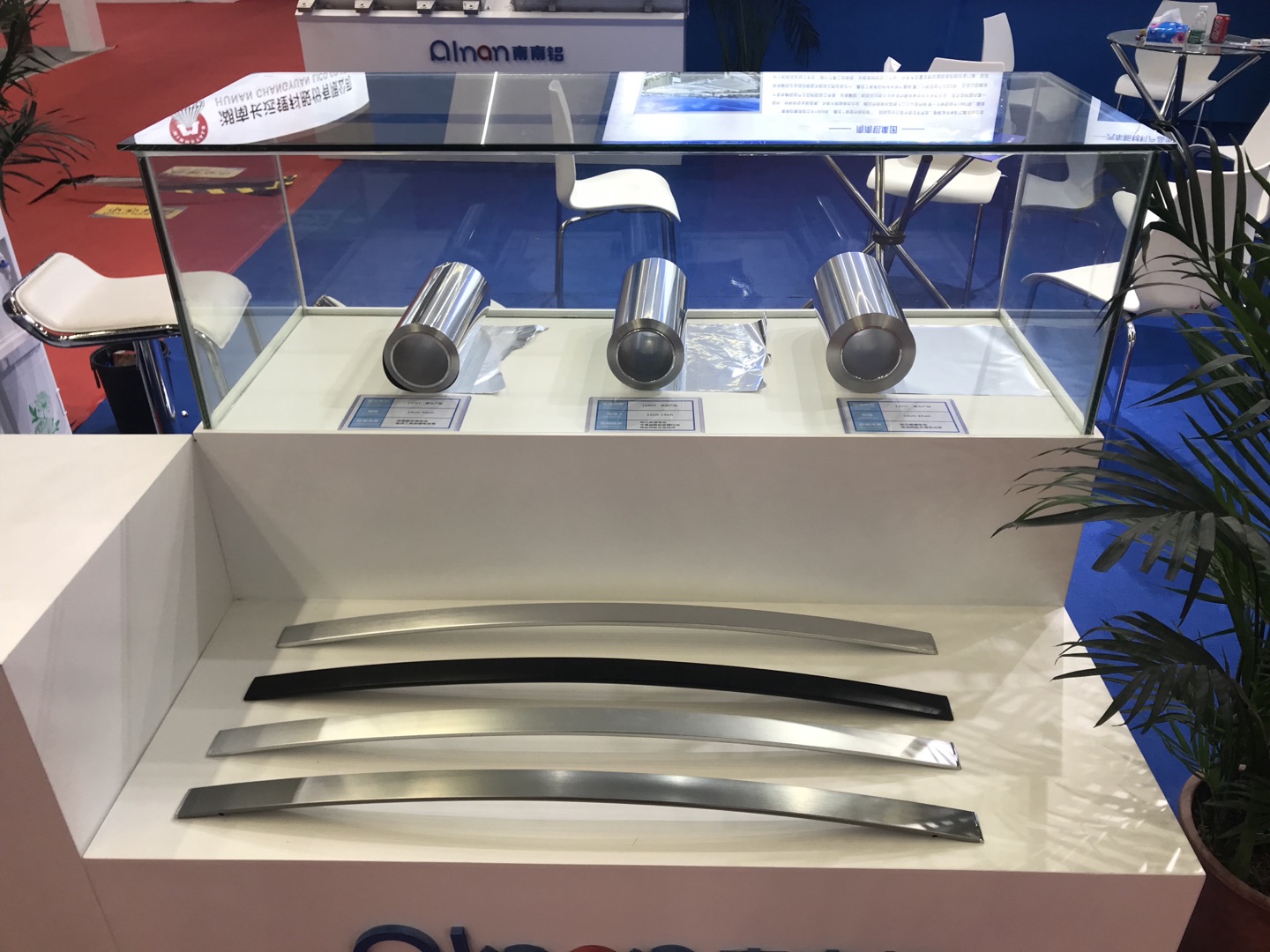 必发7790(中国区)电子集团-线上平台登录入口