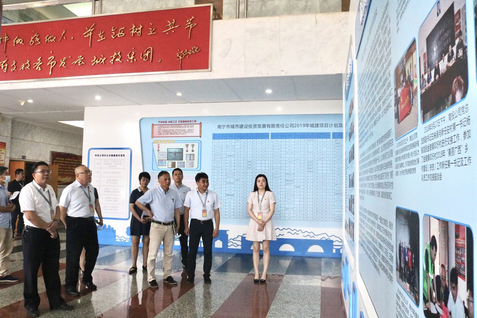 必发7790(中国区)电子集团-线上平台登录入口