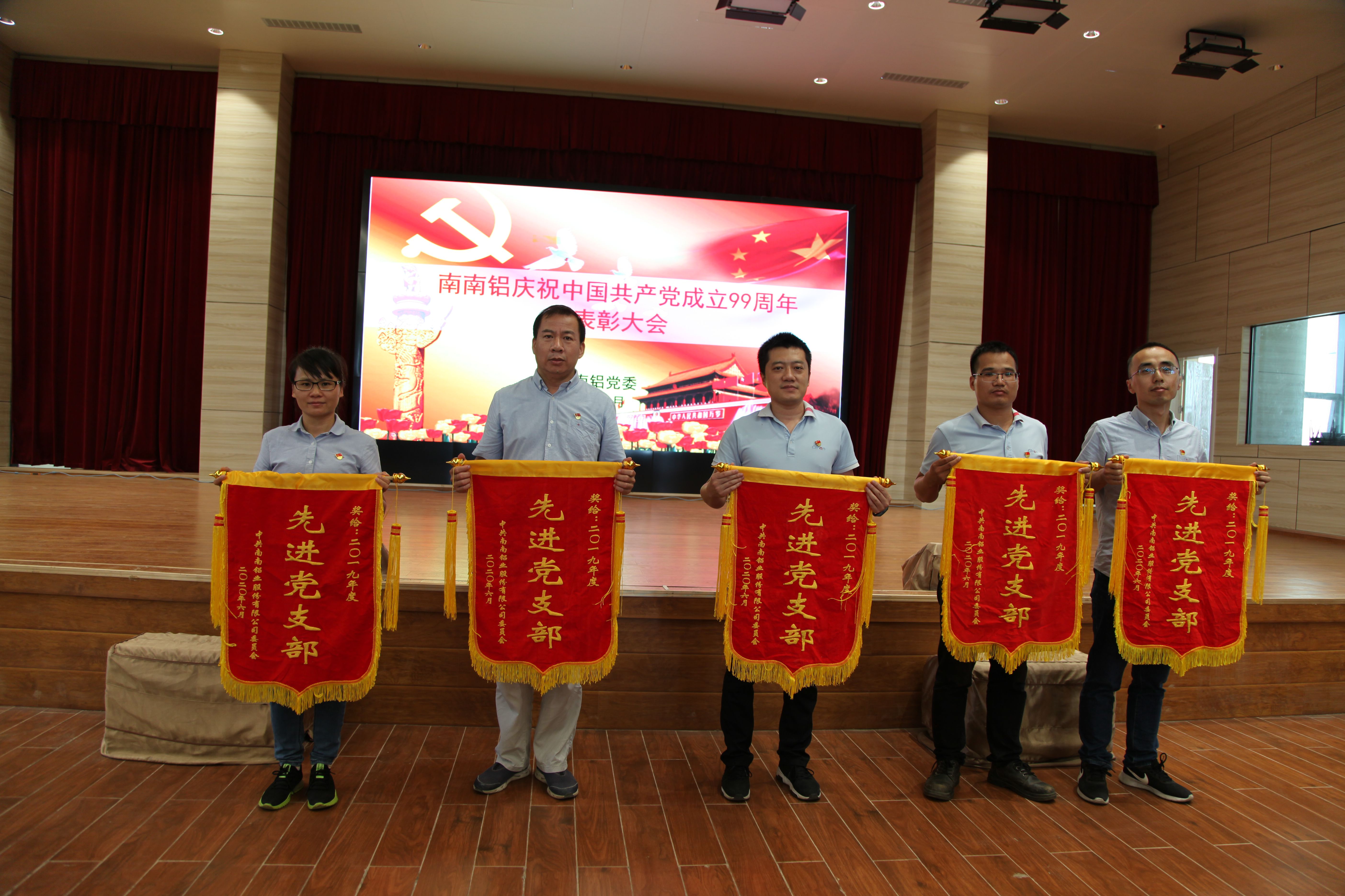 必发7790(中国区)电子集团-线上平台登录入口