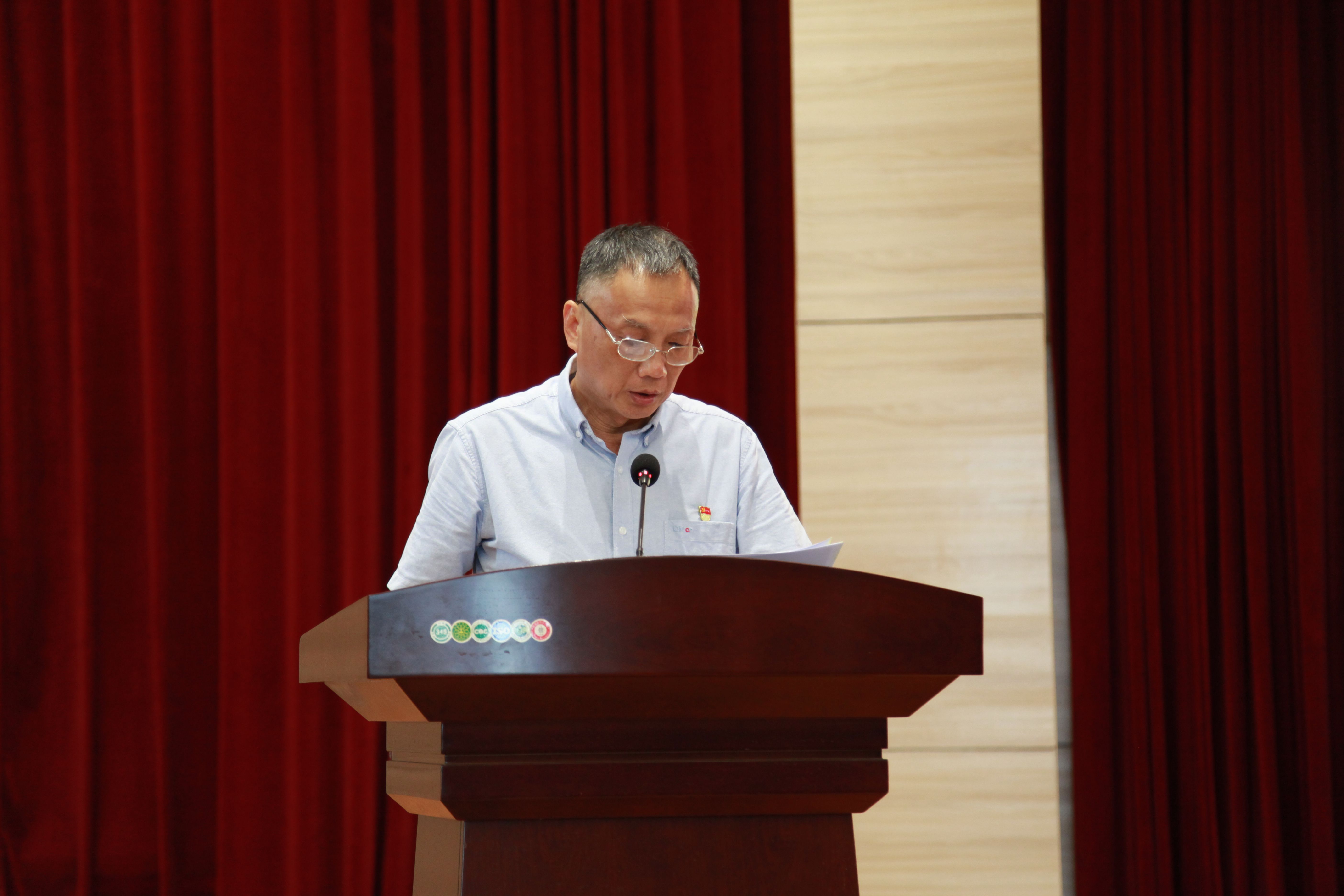 必发7790(中国区)电子集团-线上平台登录入口