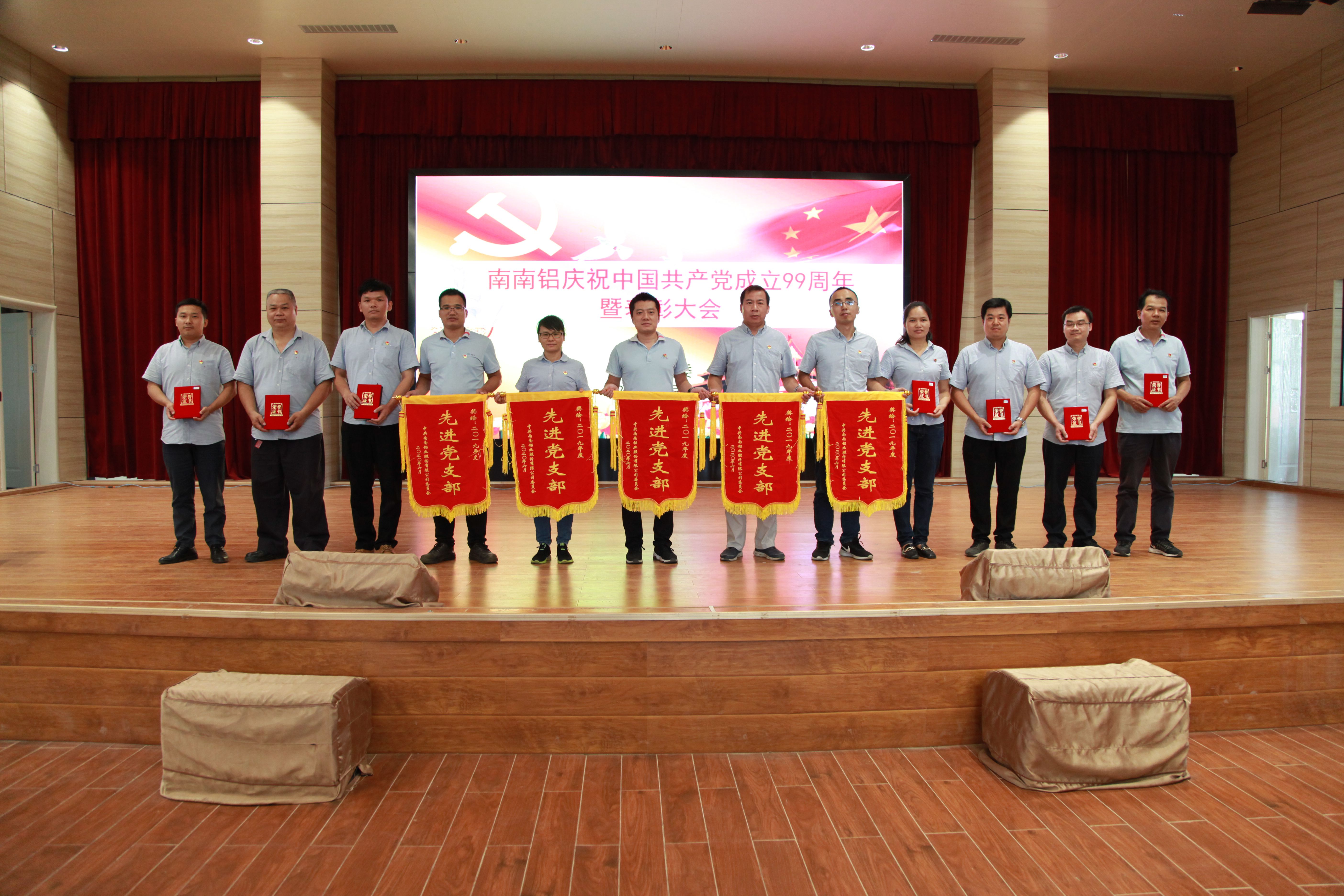 必发7790(中国区)电子集团-线上平台登录入口