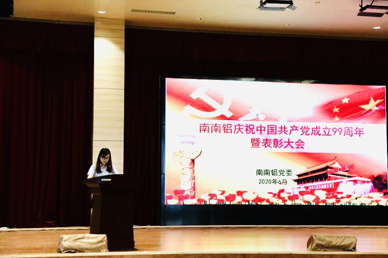 必发7790(中国区)电子集团-线上平台登录入口