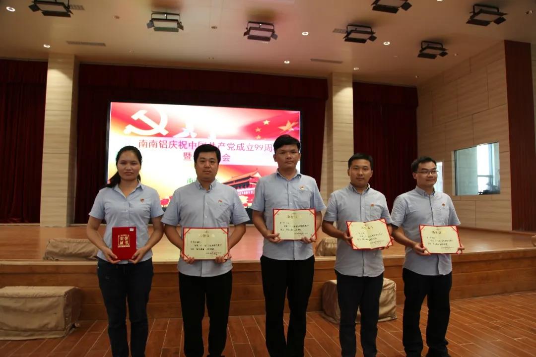 必发7790(中国区)电子集团-线上平台登录入口