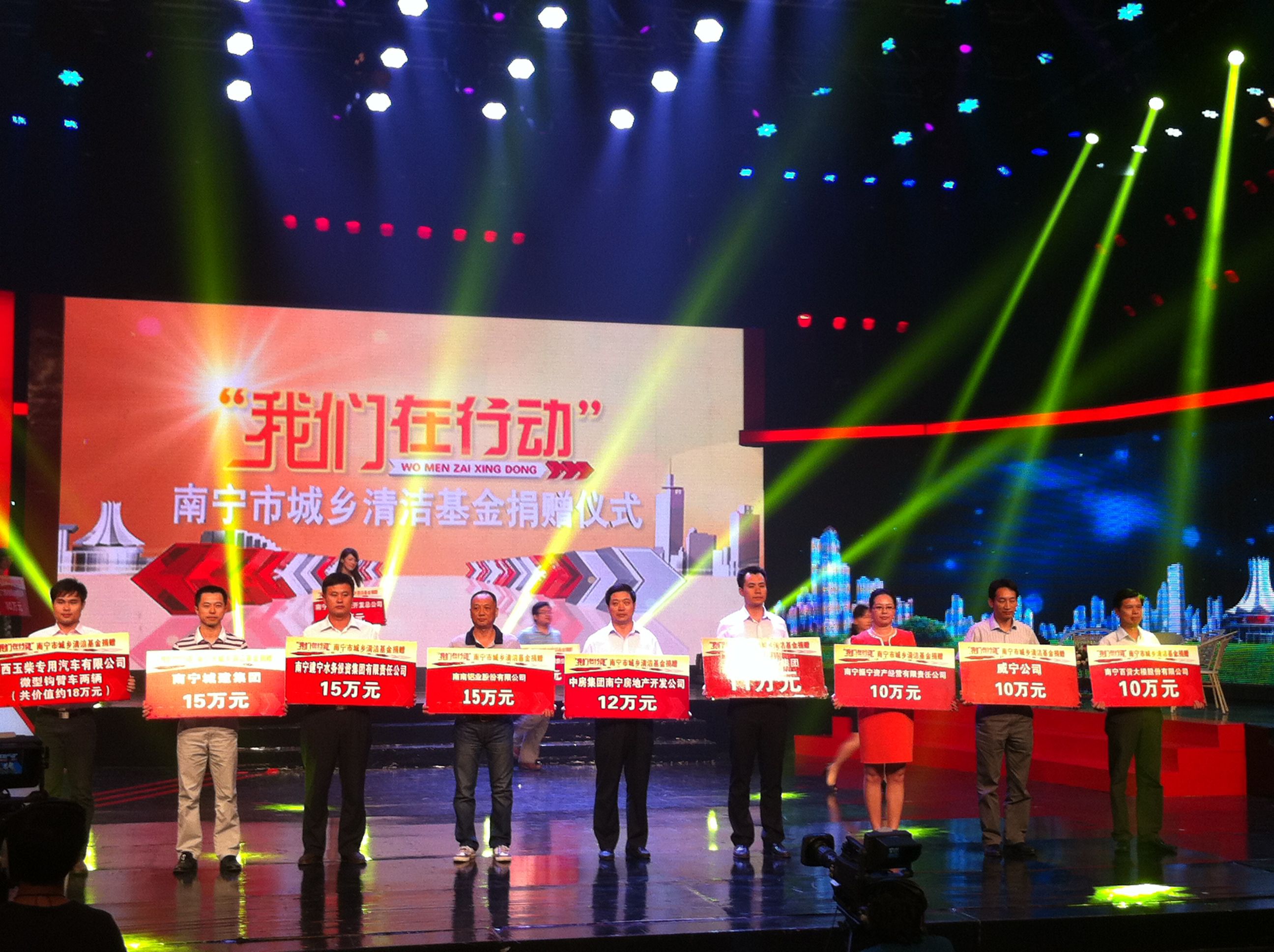 必发7790(中国区)电子集团-线上平台登录入口