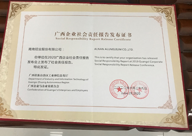 必发7790(中国区)电子集团-线上平台登录入口