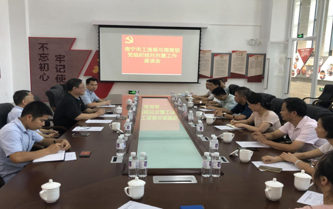 必发7790(中国区)电子集团-线上平台登录入口