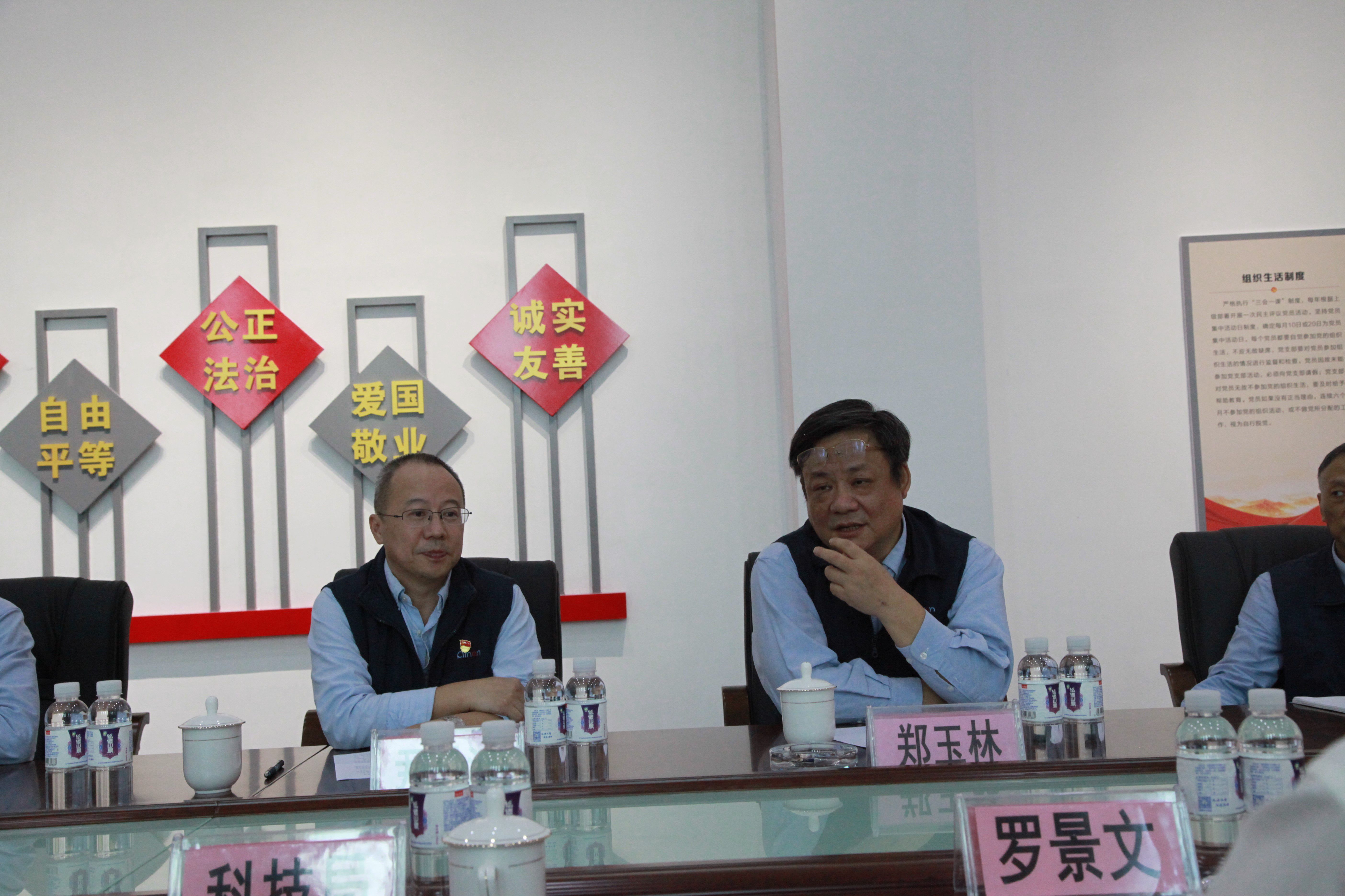 必发7790(中国区)电子集团-线上平台登录入口