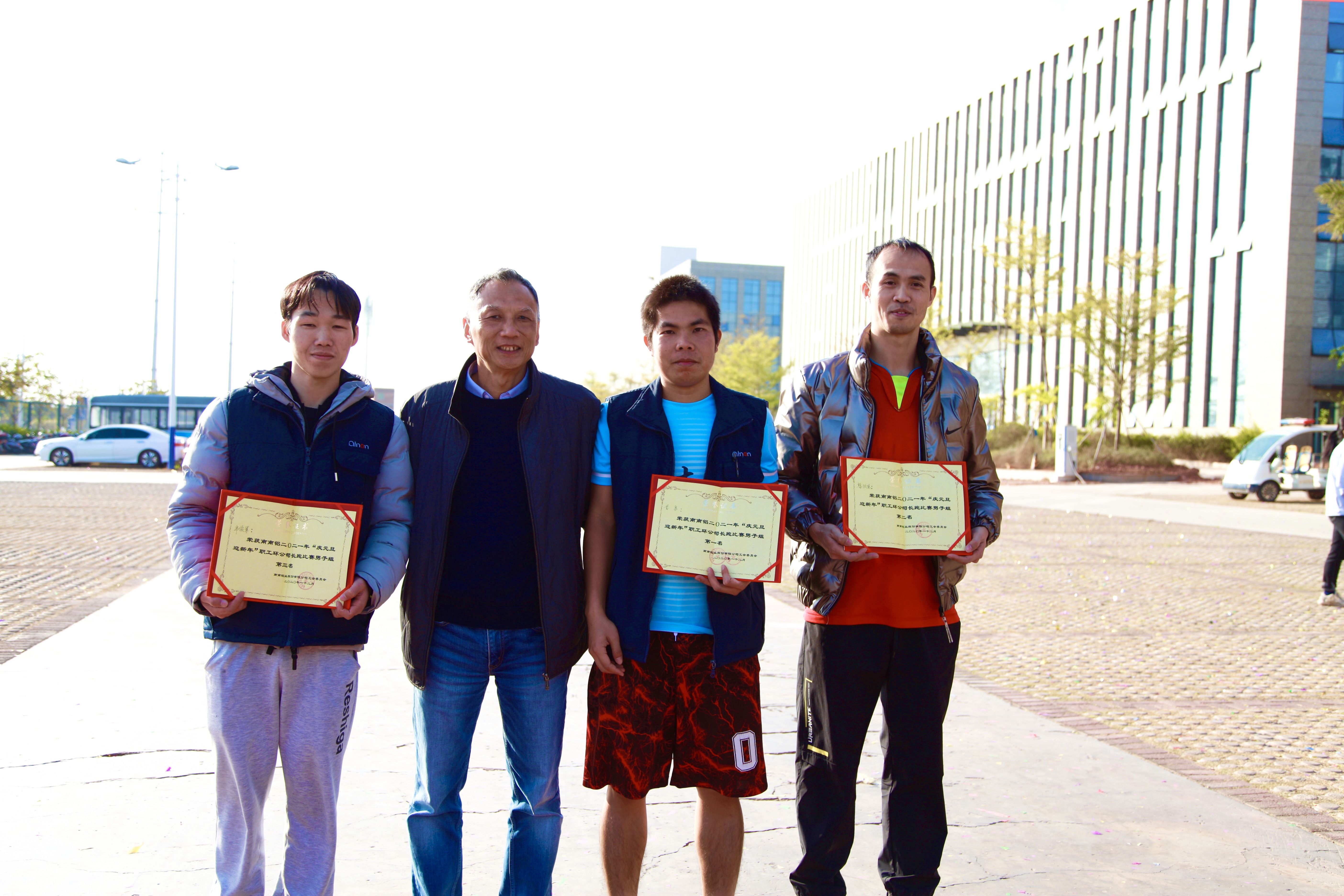 必发7790(中国区)电子集团-线上平台登录入口